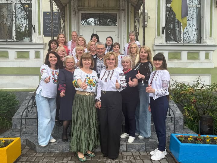 Управління