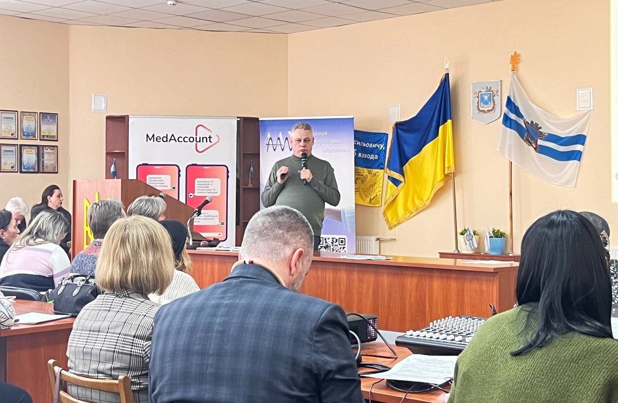 photo 2026 02 16 09 56 08