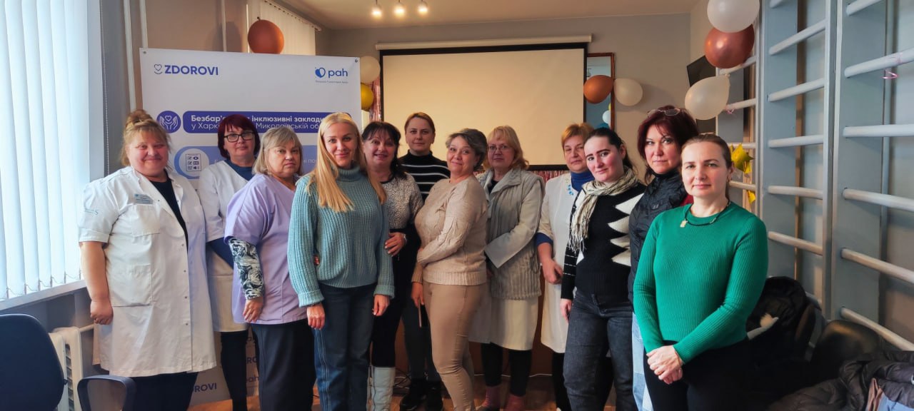 photo 2026 02 12 15 26 41