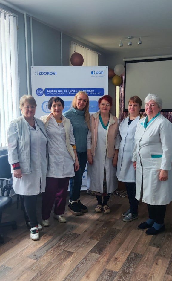 photo 2026 02 12 15 26 41 2