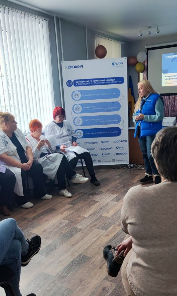 photo 2026 02 12 15 26 41 8