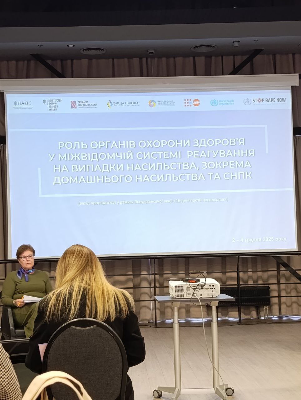 597396618 2072010450276753 7716726261642440964 n