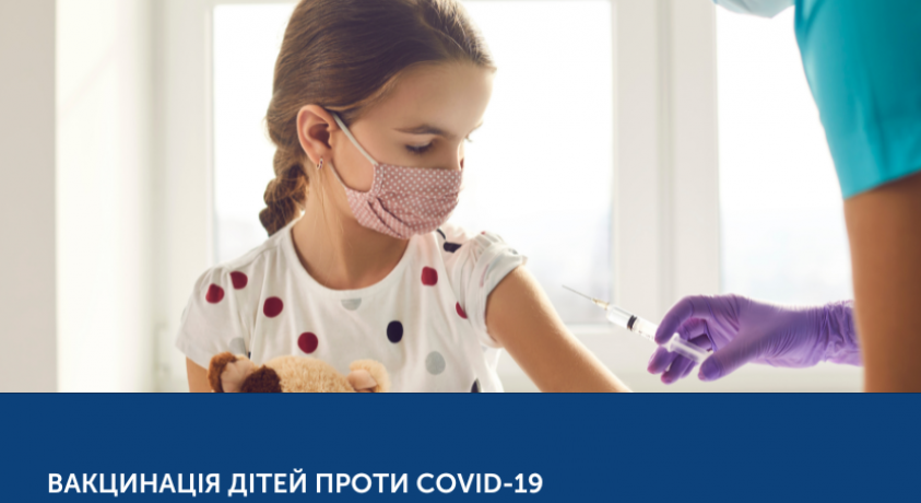 template web 2 копія 10