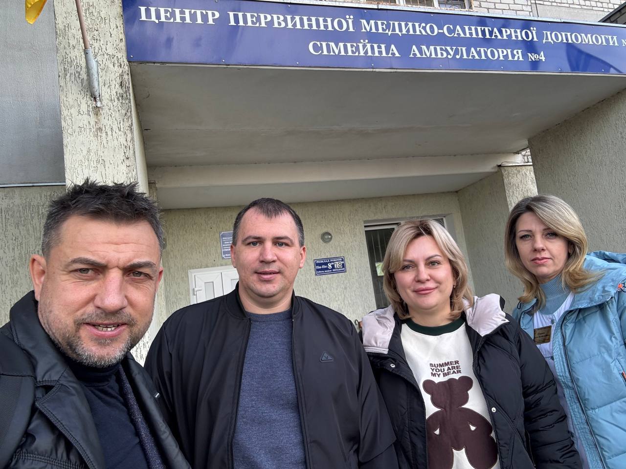 569925645 2032383210906144 2094058639421323246 n