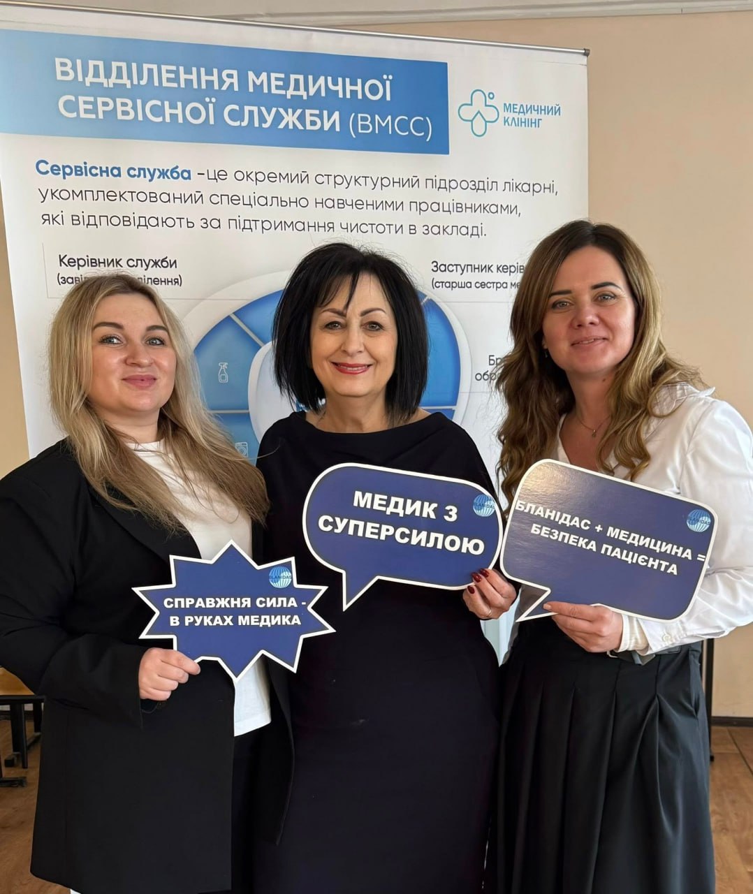 590701470 2063847097759755 7470518679752969754 n