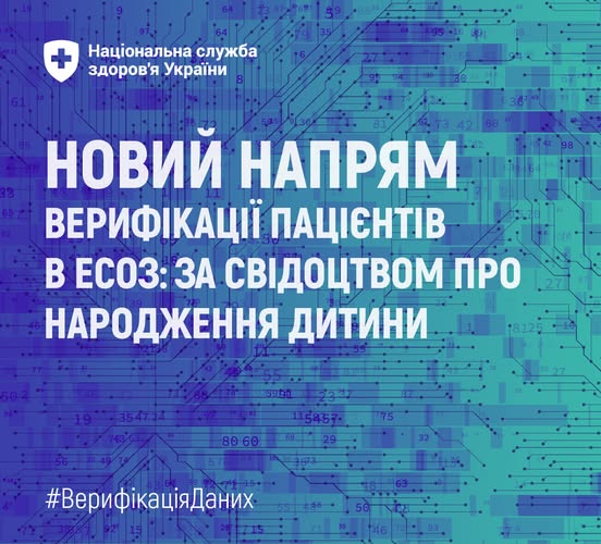 ооооооооо