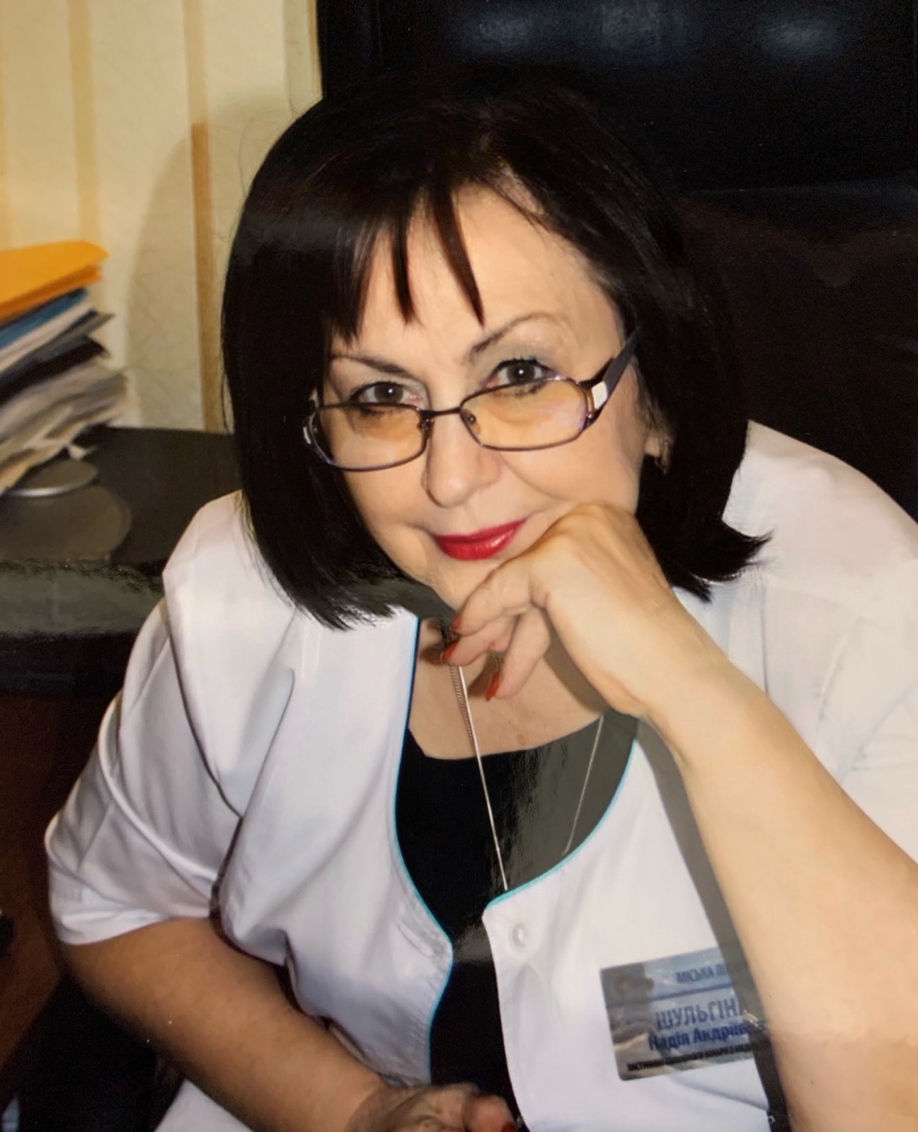Шульгіна
