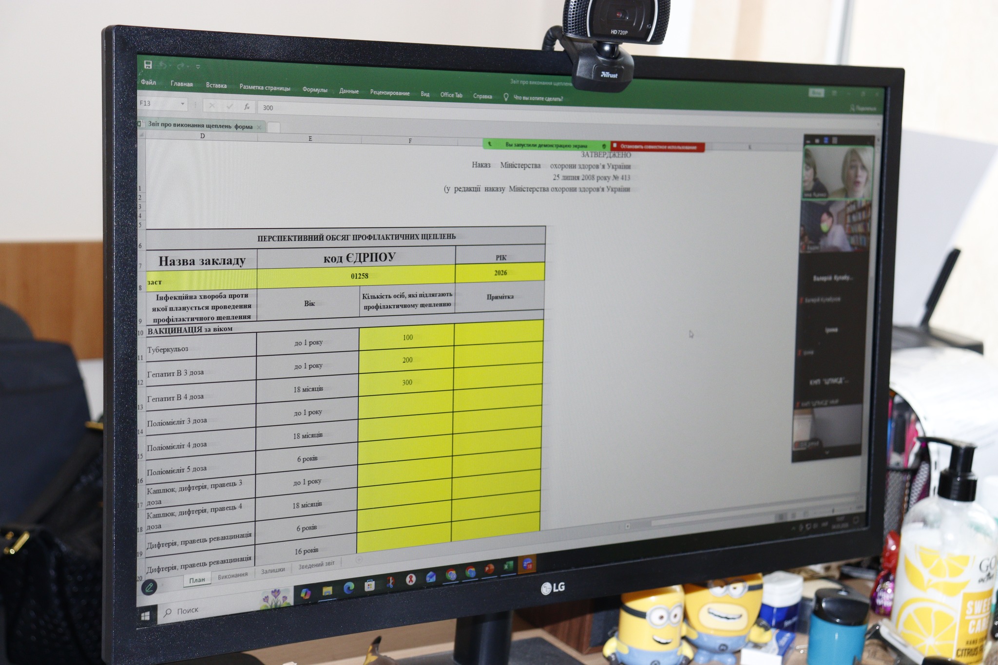 647204234 122114128113198339 6315992842345724182 n