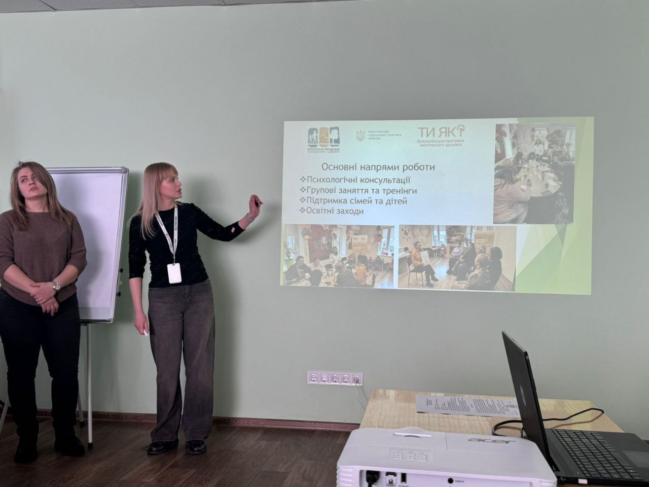 photo 2026 03 11 10 16 22