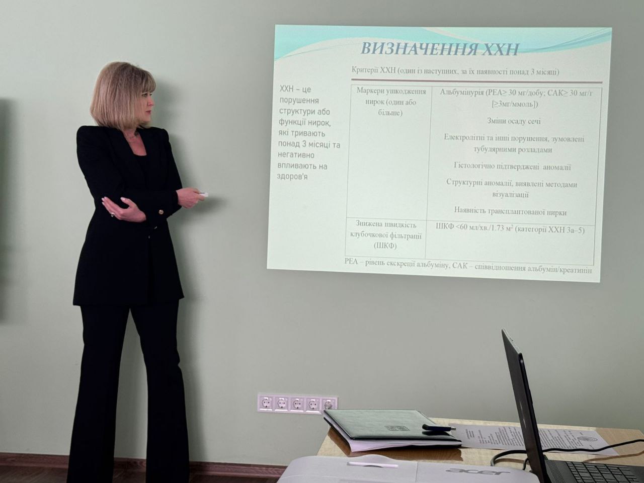 photo 2026 03 11 10 19 13