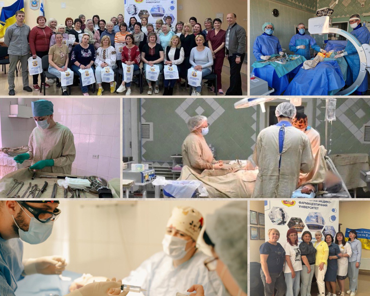 операц.сестри