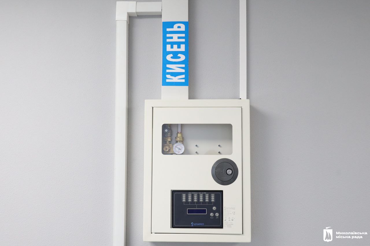 photo 2026 01 15 15 14 48