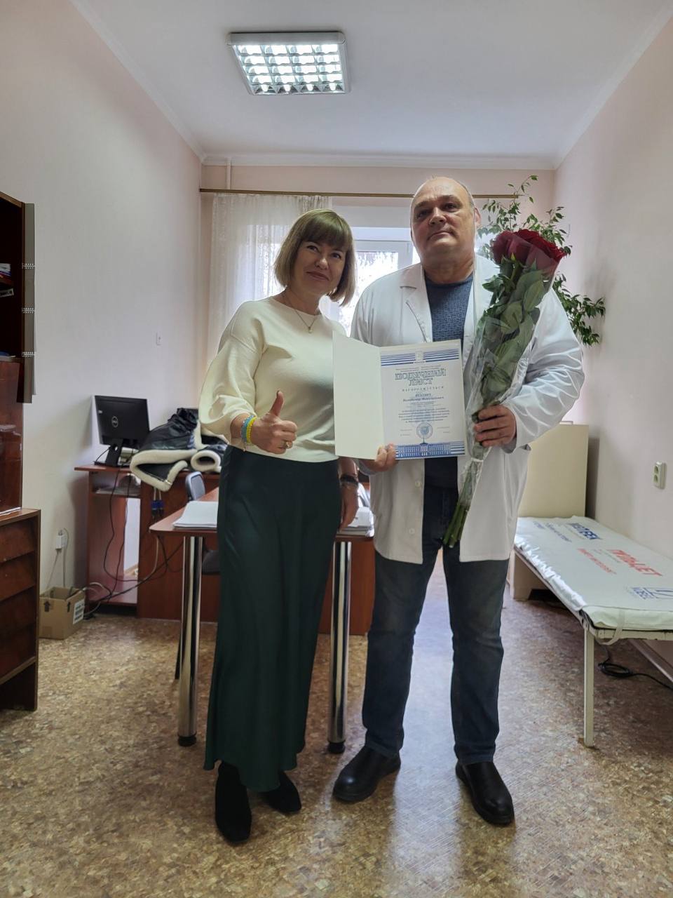 photo 2026 03 05 12 16 50