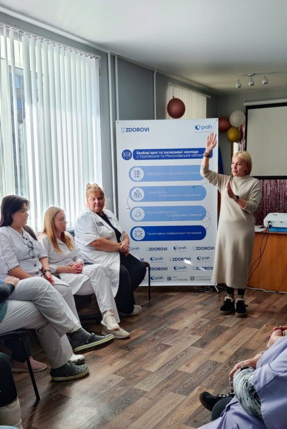 photo 2026 02 12 15 26 41 5